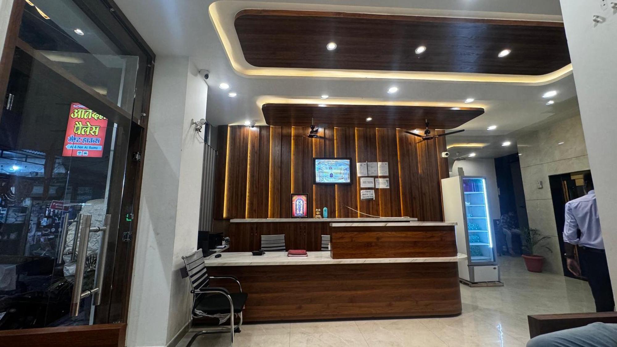 Hotel Prakasham Ujjain Eksteriør bilde
