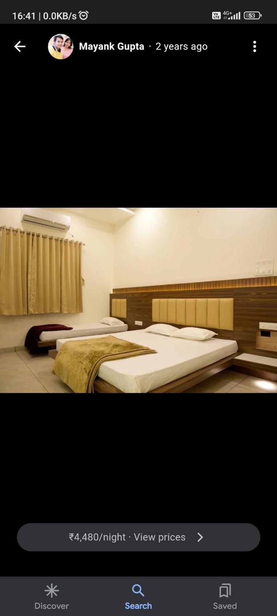 Hotel Prakasham Ujjain Eksteriør bilde