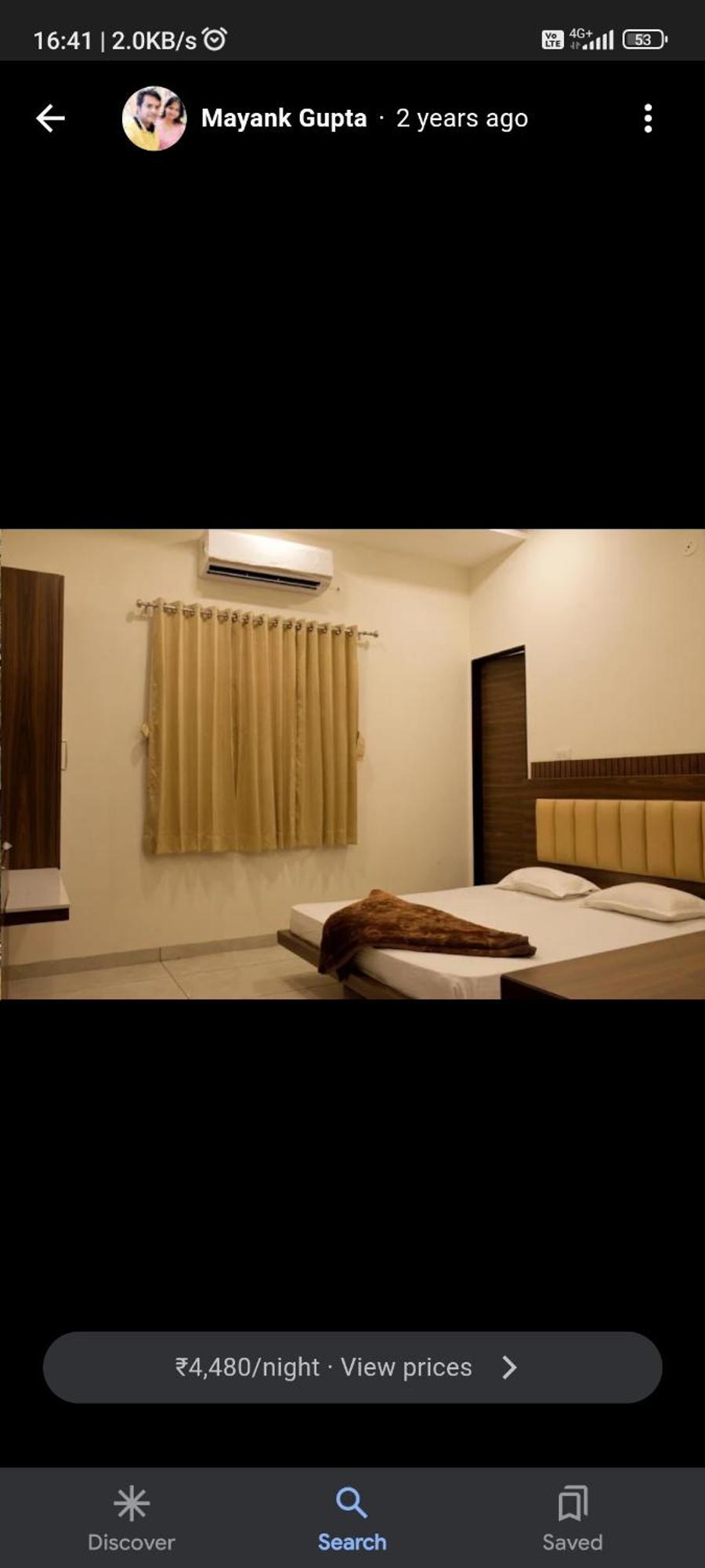 Hotel Prakasham Ujjain Eksteriør bilde